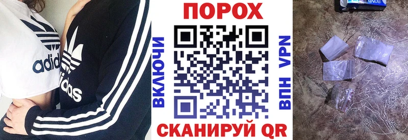 Amphetamine Premium  hydra ONION  Пересвет 