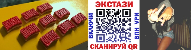 Экстази бентли  Пересвет 