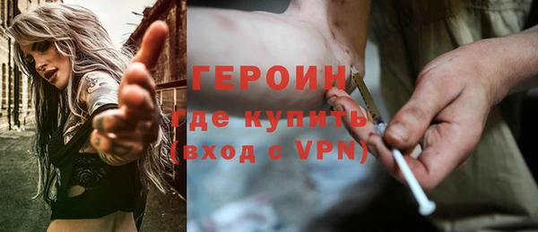 кокаин VHQ Баксан