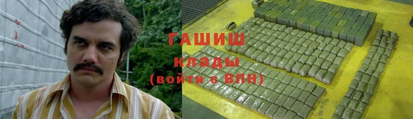 кокаин VHQ Баксан
