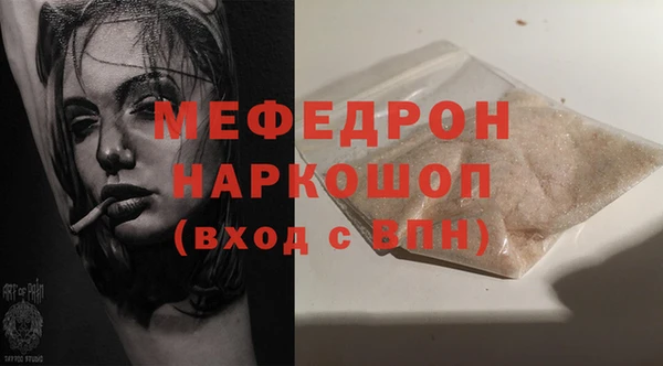 кокаин VHQ Баксан