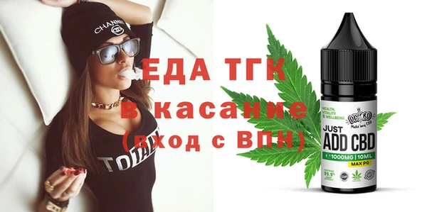 кокаин VHQ Баксан