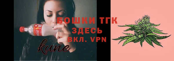 кокаин VHQ Баксан