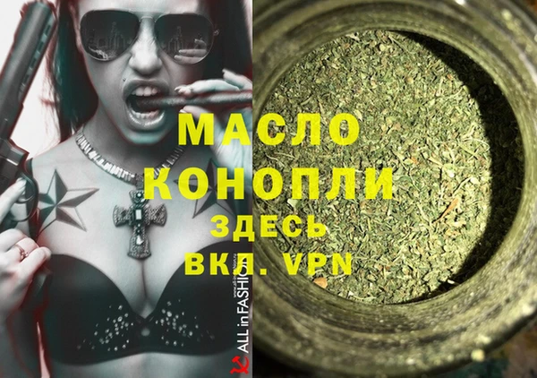 кокаин VHQ Баксан