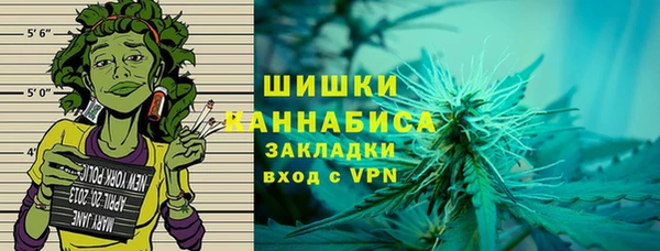 COCAINE Михайловск