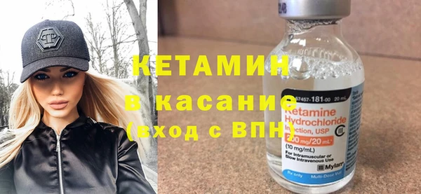 кокаин VHQ Баксан