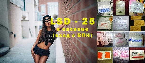 кокаин VHQ Баксан