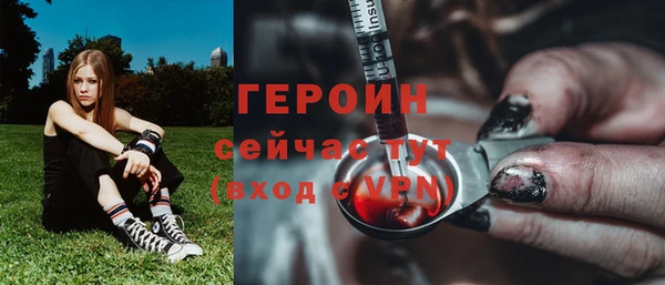 марихуана Михайлов