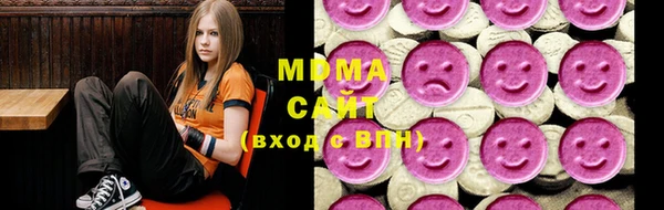 кокаин VHQ Баксан